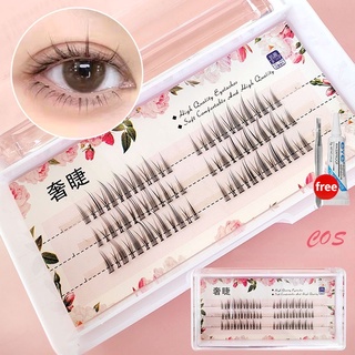 Little Devil C0S 3 Pairs of Self-Grafted Eyelashes Fluffy Segmented False Eyelashes