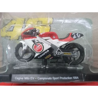 1:18 Vr 46 - YAMAHA YZR-M1, Honda nsr, Aprilia, cagiva เลือกแบบได้