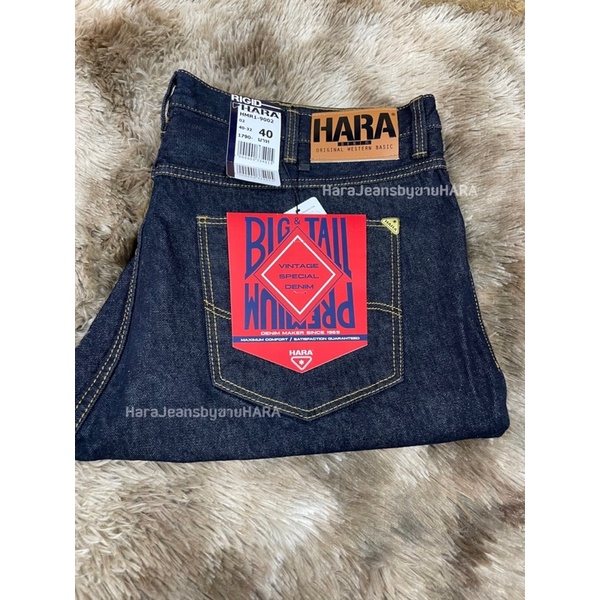 ไซส์พิเศษ HARA (ฮาร่า) กางเกงยีนส์ สีมิดไนท์/สียีนส์ ตะเข็บทอง ทรงกระบอกใหญ่ - รูปที่ 7