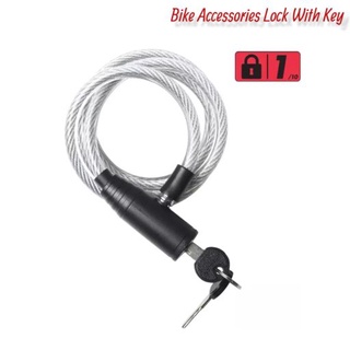 Bike Accessories Lock With Key สายล็อค จักรยาน พร้อมลูกกุญแจ รุ่น 100