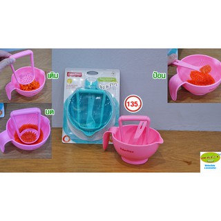 Fisher Price ฟิชเชอร์ไพรส์ ชามบดอาหารเด็กพร้อมช้อน