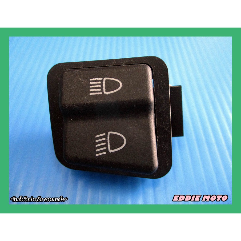 HI & LOW SWITCH HEADLIGHT Fit For HONDA WAVE125 // สวิตช์ไฟสูง - ไฟต่ำ