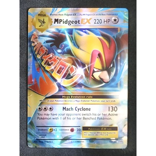 Pidgeot Mega EX 65/108 พีเจียน Pokemon Card (Matt Shadow Series) ภาษาอังกฤษ