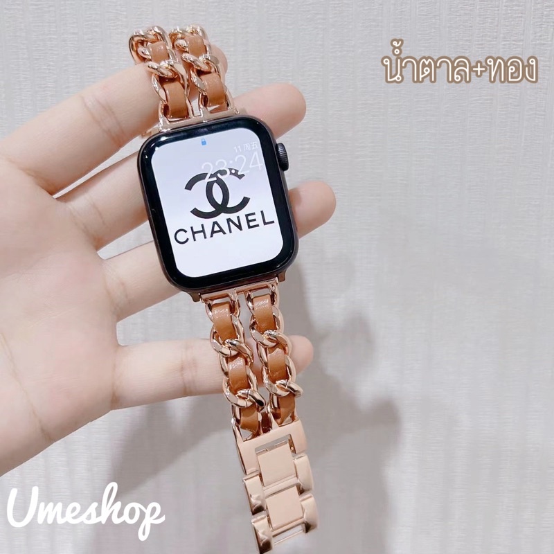 สายนาฬิกาข้อมือสแตนเลสแบบโซ่ สไตล์ชาแนล watch10 9 8 7 SE 6 5 4 3 2 1/size 38mm 40mm 41mm 45mm 44mm 45mm 46mm สายนาฬิกา