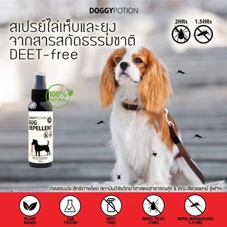 Doggy Potion Bug Repellent Spray 100ml