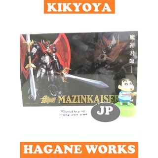 HAGANE WORKS Mazinkaiser LOT japan Good Smile Company SRC Chogokin