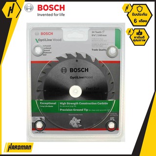 Bosch ใบเลื่อยวงเดือน ใบเลื่อยตัดไม้ 6.1/4 นิ้ว (160mm) x 24 ฟัน Tungsten Carbide Circular Saw Blade