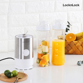 เครื่องปั่นผลไม้แบบพกพา แบรนด์LocknLock Mini Juicer รุ่น EJM241