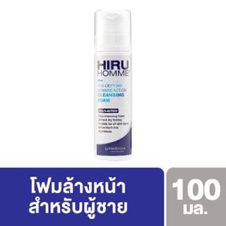 ฮีรูออมม์ HIRU HOMME CLEANSER 100 ML โฟมล้างหน้าสำหรับผู้ชาย