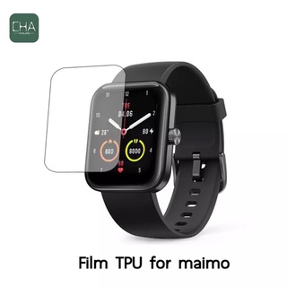 ฟิล์ม Maimo Watch TPU film maimo ส่งไว กันรอย กันน้ำ ผิวนุ่ม ทัชลื่น ฟิล์ม