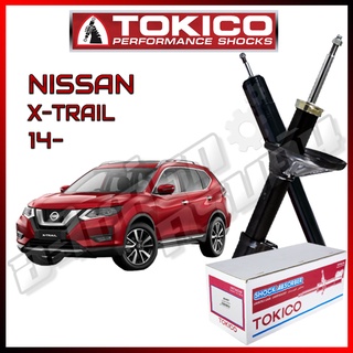 โช๊คอัพ TOKICO สำหรับ NISSAN X-TRAIL (T32) 2014