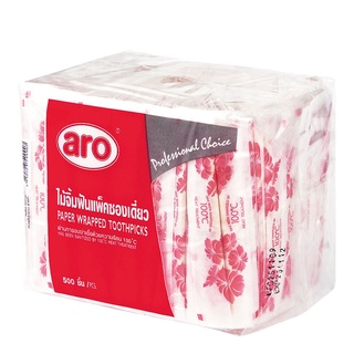 เอโร่ ไม้จิ้มฟันซองกระดาษ แพ็ค 500 ชิ้น101220aro Paper Wrap Toothpick, Pack 500 Pcs