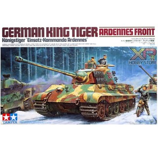 [Tamiya] 1/35 : German King Tiger Ardennes Front (TA 35252)