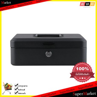 กล่องล็อกอเนกประสงค์กุญแจ 20B 10 นิ้ว