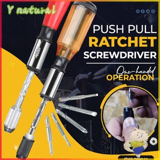 Ynatural 6 in 1 Push Pull Ratchet Screwdriver Set Semi-automatic Ratcheting Socket Screw Driver Kit Drill Bit