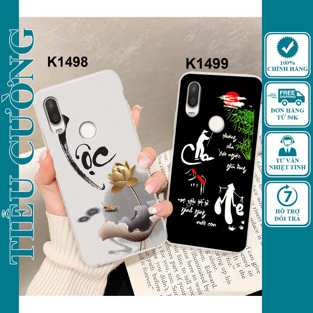 เคส Vsmart Active 1 / Active 1 Plus / Active 1+ พิมพ์ด้วยการประดิษฐ์ตัวอักษรที่สวยงามเป็นพิเศษสําหรั