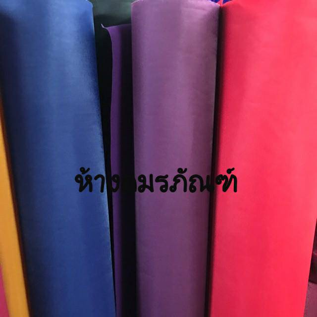 My Image 25