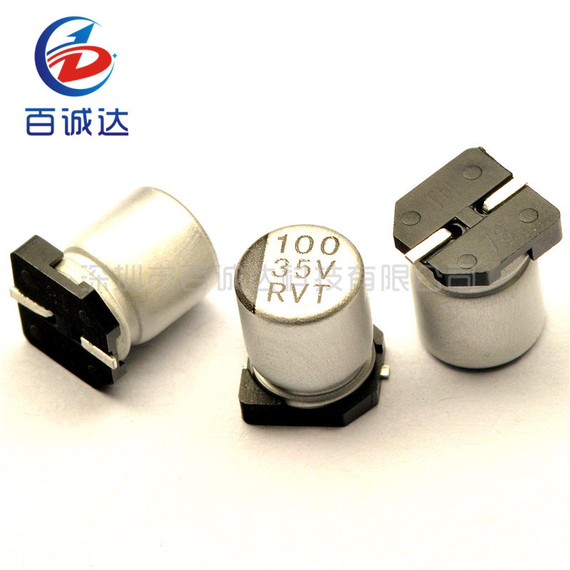 50pcs 100UF 35V 100 35V RVT/VT 6.3 มม.* 7.7 มม.SMD อลูมิเนียม electrolytic capacitor