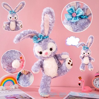 🐰StellaLou🐰 ตุ๊กตากระต่ายม่วง 50CM ตุ๊กตาตุ๊กตา Disney เด็กของเล่นตุ๊กตา