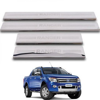 ชายบันได โครเมี่ยม ฟอร์ด เรนเจอร์ FORD RANGER T6 2015+