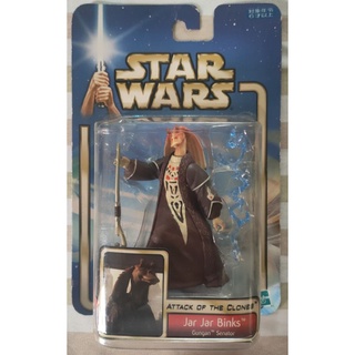 Star Wars Attack Of The Clones Aotc Jar Jar Binks Gungan Senator Action Figure 3.75"