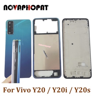 กรอบหน้าจอ LCD พร้อมเลนส์กล้อง และฝาครอบแบตเตอรี่ ด้านหลัง สําหรับ Vivo Y20 Y20S Y20i Y12s Y12a