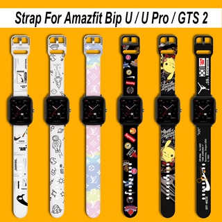 20 มม. สายคล้องคอซิลิโคนสำหรับ Xiaomi Huami Amazfit Bip U pro Bip S Lite GTS 2 Mini GTR 42mm