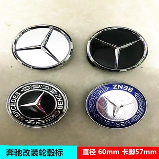 Mercedes-benz ฝาครอบดุมล้อรถยนต์ ขนาดเล็ก 60 มม. 6 ซม. 4 ชิ้น