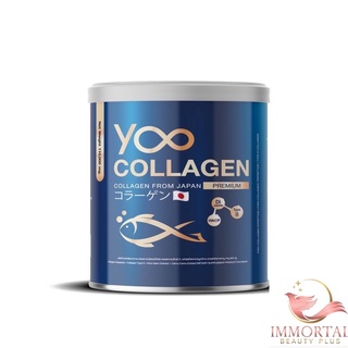 แท้💯% Yoo Collagen ยู คอลลาเจนเพียวขนาด 110 กรัม คอลลาเจนบอยพิษณุ