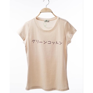 กรีน ค๊อตตอน เสื้อคอกลมหญิง พิมพ์ญี่ปุ่น Green Cotton Ladies Round Neck T-Shirt (Japanese Organic Design ) 12148