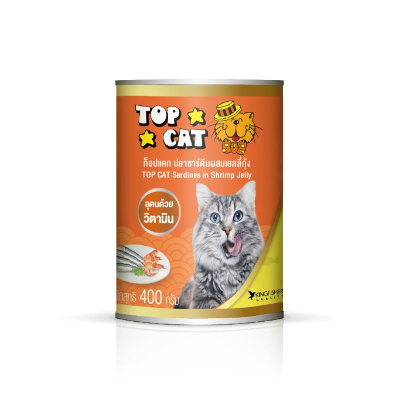 TOP CAT อาหารแมวกระป๋องรสปลาซาร์ดีนผสมเยลลี่กุ้ง 400 กรัม (จำกัด 1 ลัง = 24 กระป๋องต่อคำสั่งซื้อ)​