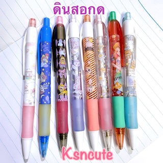 ดินสอกด lamoon หัว 0.5 ปลอกจับนุ่ม (11ลาย)