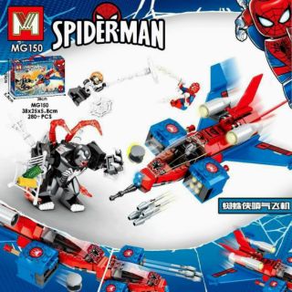 Lego Spiderman ตัวต่อ เลโก้ สไปเดอร์แมน ฮีโร่ ยานบิน M