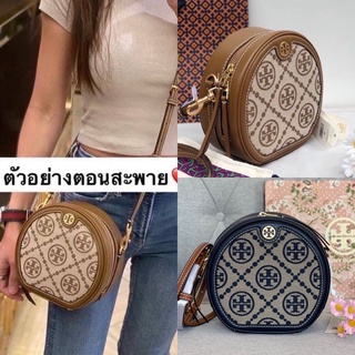 🎀(สด-ผ่อน) กระเป๋าสะพาย ทรงกลม 88168 สีกรม 88487 สีน้ำตาล Tory burch T monogram  jacquard circle bag