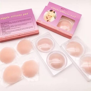 ซิลิโคนปิดหัวนมปิดจุก Nipple silicon pad มีกาวในตัว ใช้ได้บ่อย ซิลิโคนแปะหัวนม