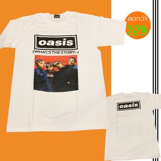 เสื้อยืดผ้าฝ้ายพรีเมี่ยมเสื้อวงดนตรี Oasis เสื้อยืดแขนสั้น เสื้อวินเทจ ผ้ายืด ใส่สบาย ไม่ร้อน ผ้าไม่บางเกินไปทำให้ดูแพง