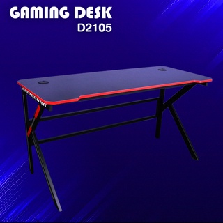 โต๊ะเกมมิ่ง โต๊ะคอมพิวเตอร์ Gaming Desk รุ่น D2105 140x60x74cm