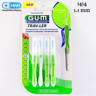 Sunstar GUM TRAV-LER 1414 1.1 mm แปรงซอกฟัน แปรงพกพา ทรงกระบอก