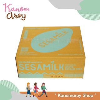 SESAMILK เซซามิลค์ นมงาขาว 200 ml. 36 กล่อง