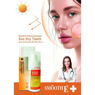 **ลดสิว คุมมัน12ชั่วโมง** Smooth E Physical Sun Dry Touch Acne OilControls SPF 50+ PA+++ 38g