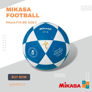 MIKASA ลูกฟุตบอล PU หนังอัด เบอร์ 5 รุ่น FT-5WB