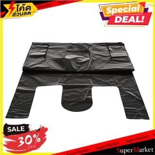 🔥เกรดโรงแรม!! ถุงขยะหูผูกดำ ACCO 24x28 นิ้ว 30 ใบ ถุงขยะ HANDLE-TIE GARBAGE BAG ACCO 24X28" BLACK 30EA ถังขยะและถุงขยะ