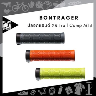 ปลอกแฮนด์ Bontrager XR Trail Comp MTB Grip