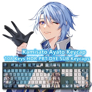 Kamisato Ayato Keycap Cherry Profile Genshin Impact ธีมอะนิเมะ PBT Dye Sub คีย์บอร์ดแบบกลไก Keycap