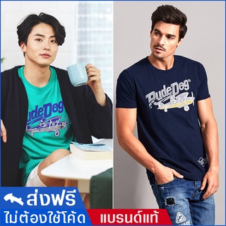 ผ้าฝ้ายคอกลมrudedog เสื้อยืดผู้ชาย ผู้หญิง ส่งฟรี รุ่น Airline ของแท้ 100%from S-4XL