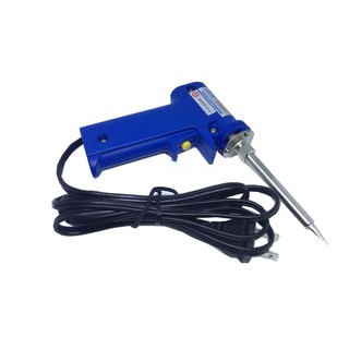 HAKKO หัวแร้งบัดกรี ด้ามปืน หัวแร้งปืน 20w-130w Soldering Iron รุ่น No.981 ของแท้ (Made in Japan)