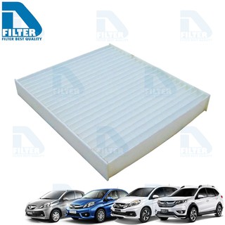 กรองแอร์ Honda ฮอนด้า Brio บรีโอ้,Brio Amaze,Brv,Mobilio โมบิลิโอ้ By D Filter (ไส้กรองแอร์) (DB035)