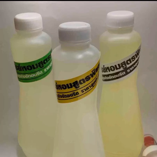 น้ำหอมฉีดผ้า ( คละสี คละกลิ่น ) ขวดละ 300 ml. พร้อมหัวฉีด กลิ่นไม่ฉุน ฉีดหลังจากรีด