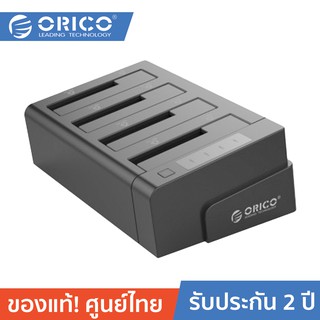 ORICO 6648US3-C 2.5/3.5" Docking 4 bays USB3.0 + Clone 1:3 กล่องอ่านHDD/ SSD ขนาด 2.5/3.5 นิ้ว 4 ช่องฟังค์ชั่นโคลนสีดำ