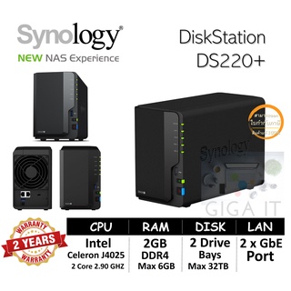 Synology NAS DiskStation รุ่น DS220+ (HDD 2 Bay Max 32TB, Dual Core 2.9 GHz, 2GB DDR4, 2 GbE) ประกัน 2 ปี